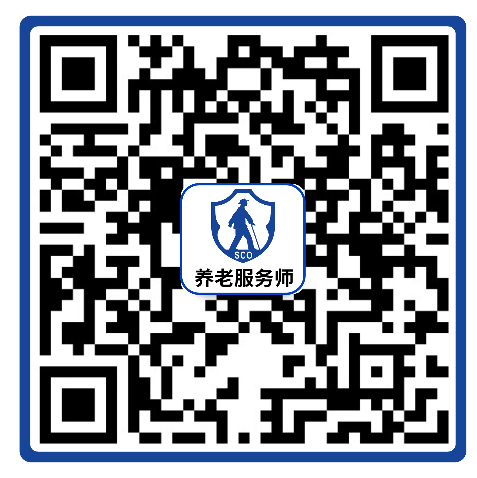 养老服务师官方微信公众号二维码