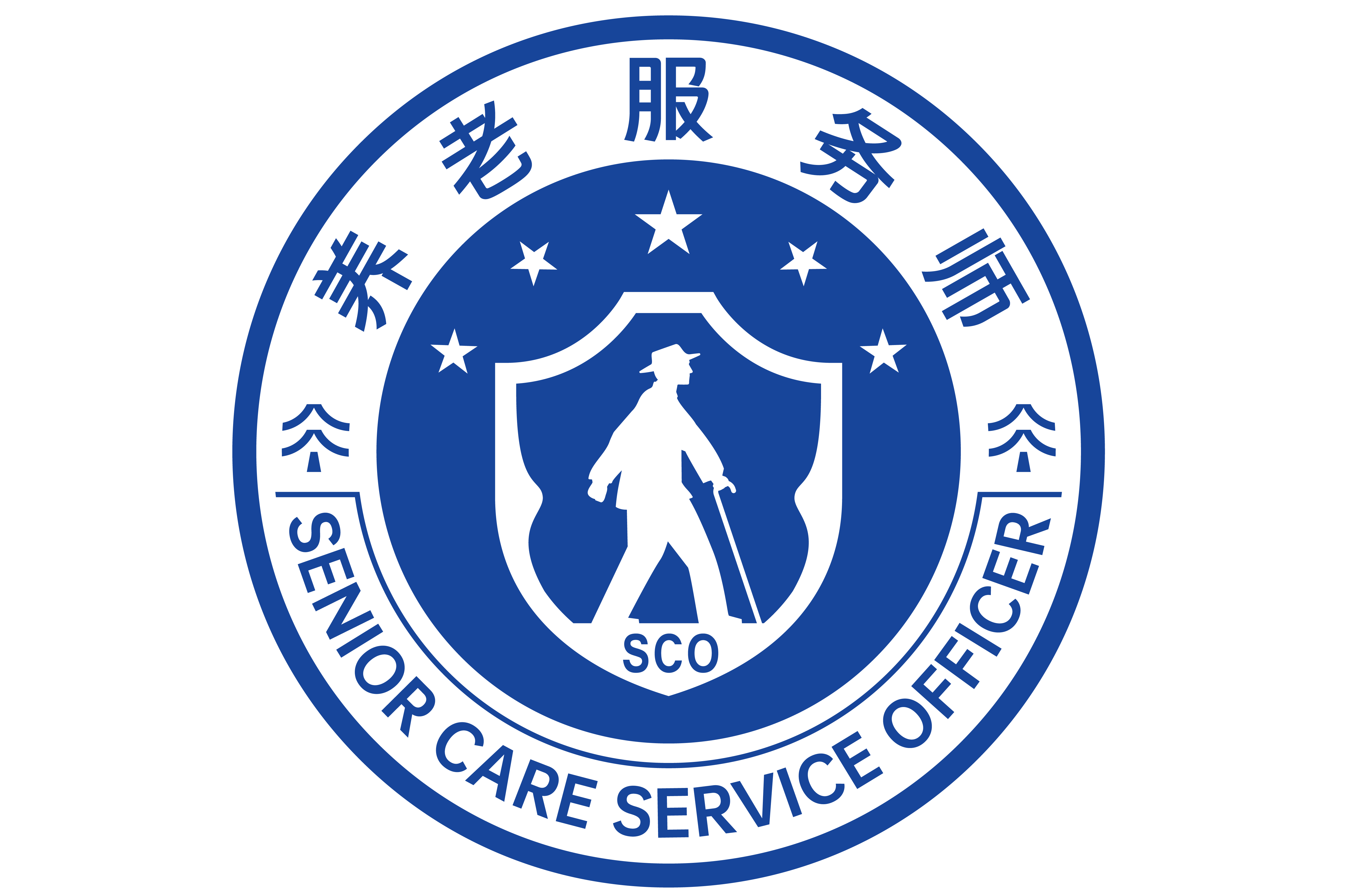 养老服务师考试网