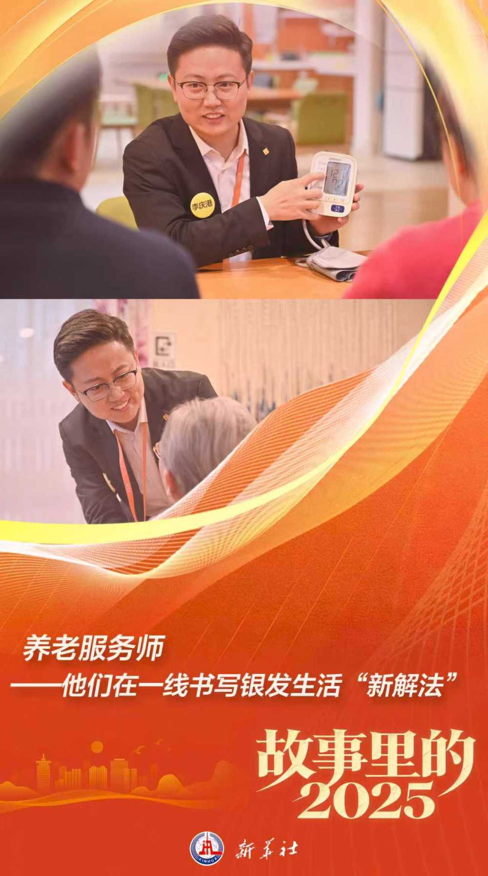 271483112f744c5dacfa275ab084c776.JPEG 271483112f744c5dacfa275ab084c776.JPEG