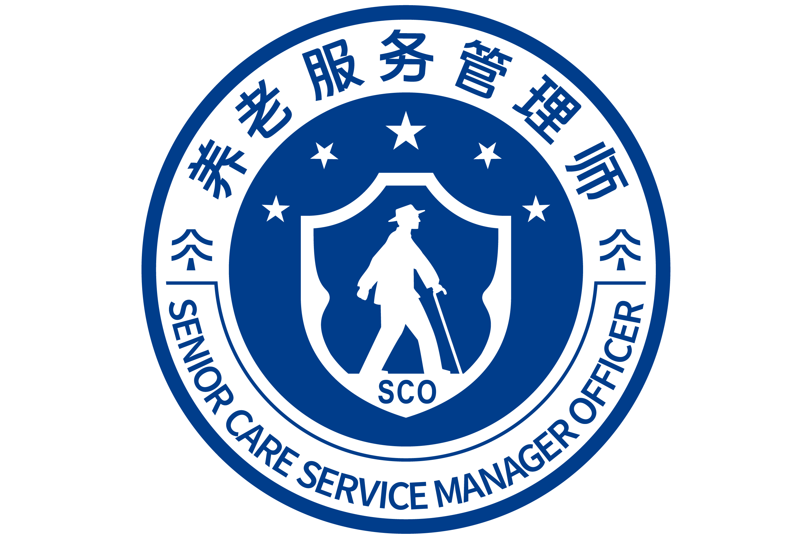 养老服务职业（水平）考试网