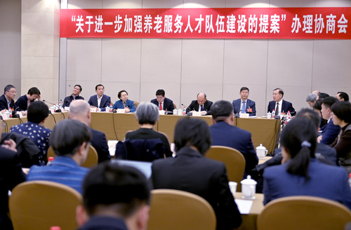 微信图片_20260128101727_663_339