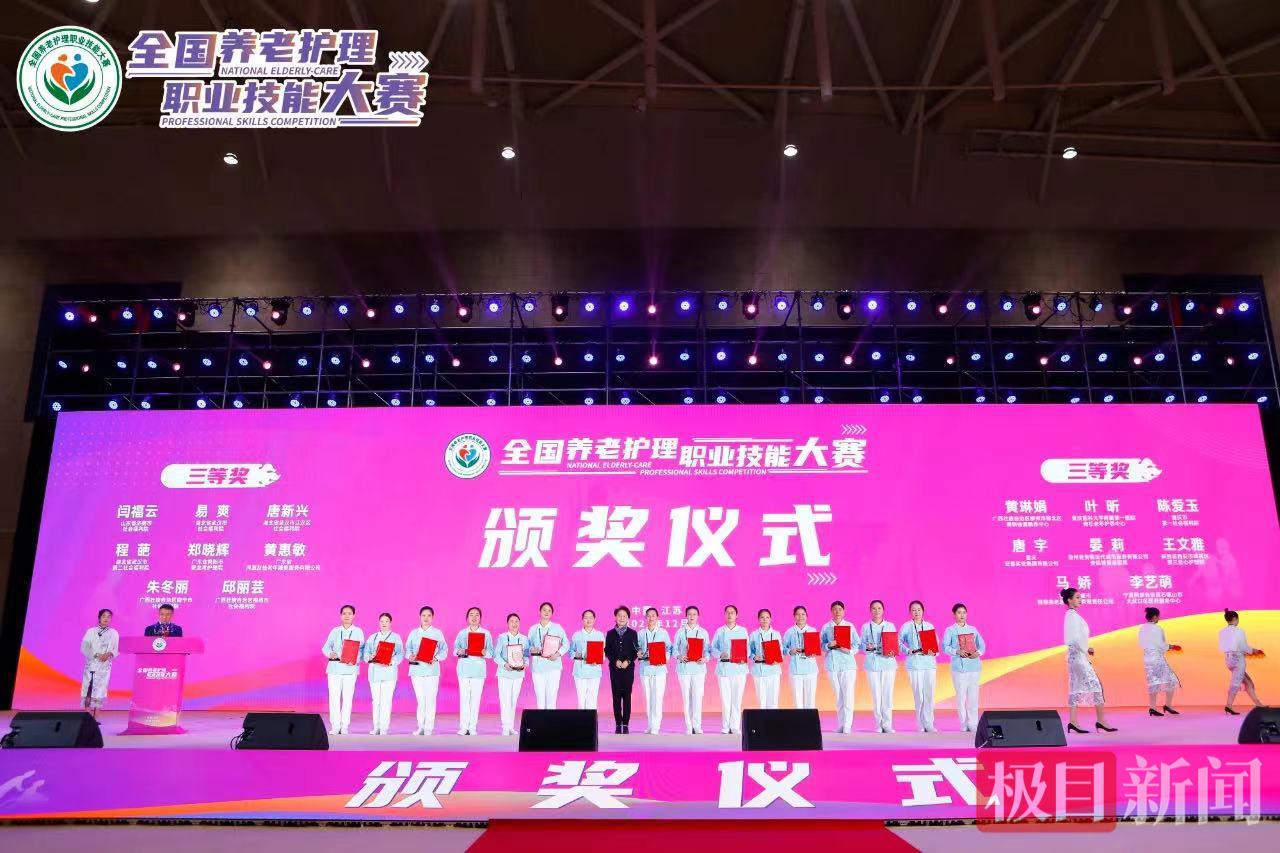 微信图片_20260219144503_66_738.jpg