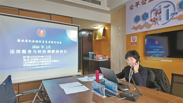 点击图片进入下一页
