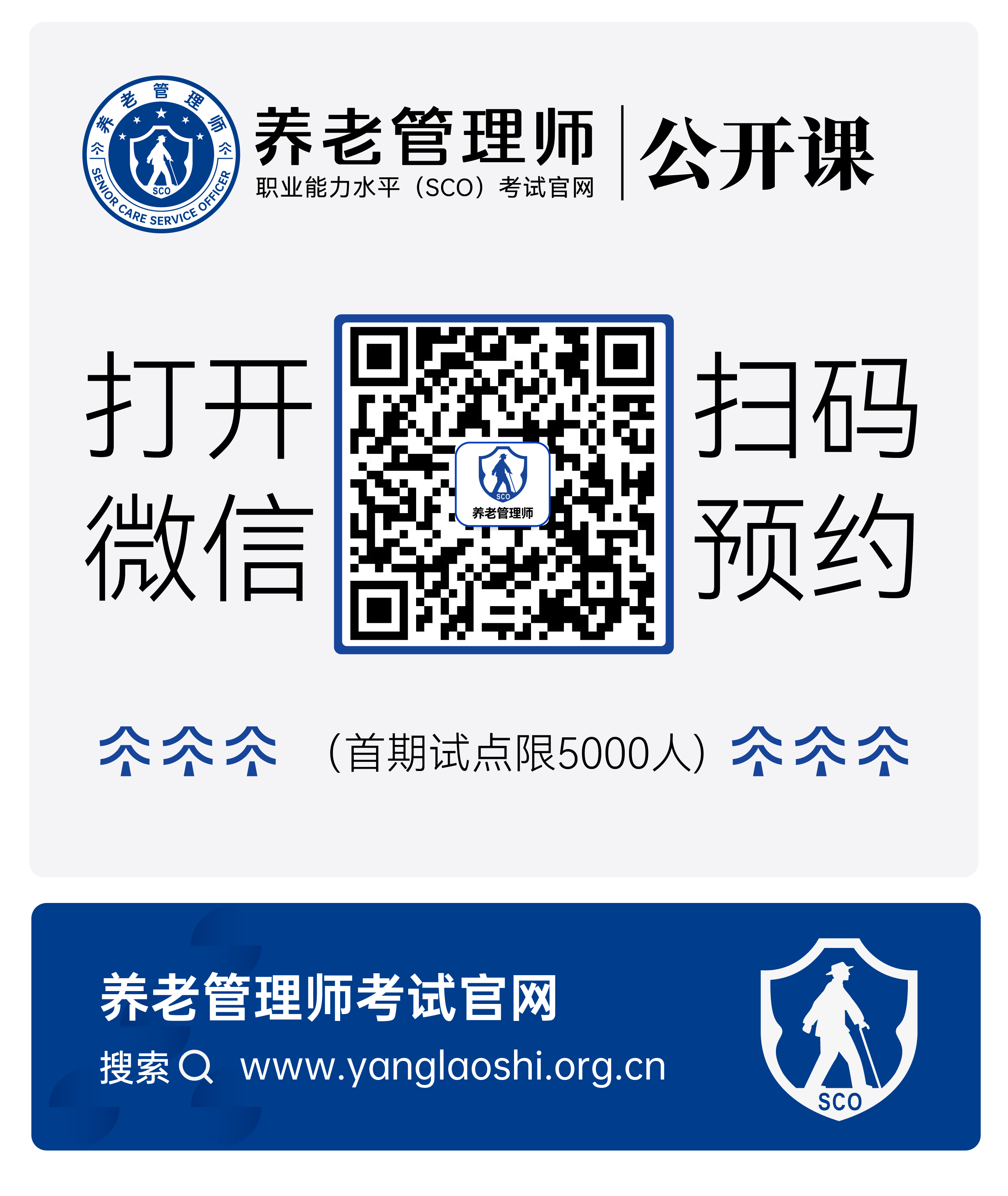 5.6更新logo--官网物料-23.png
