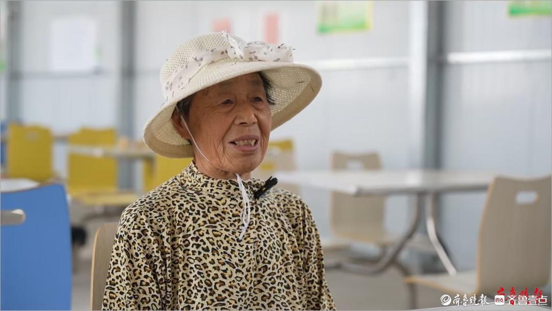王相菊老人