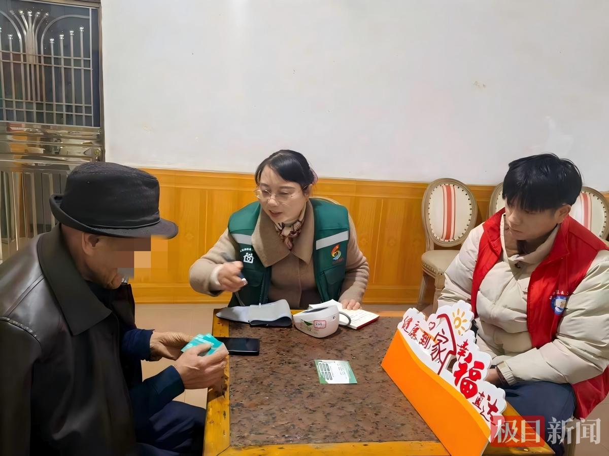 微信图片_20260519184921_951_87.jpg