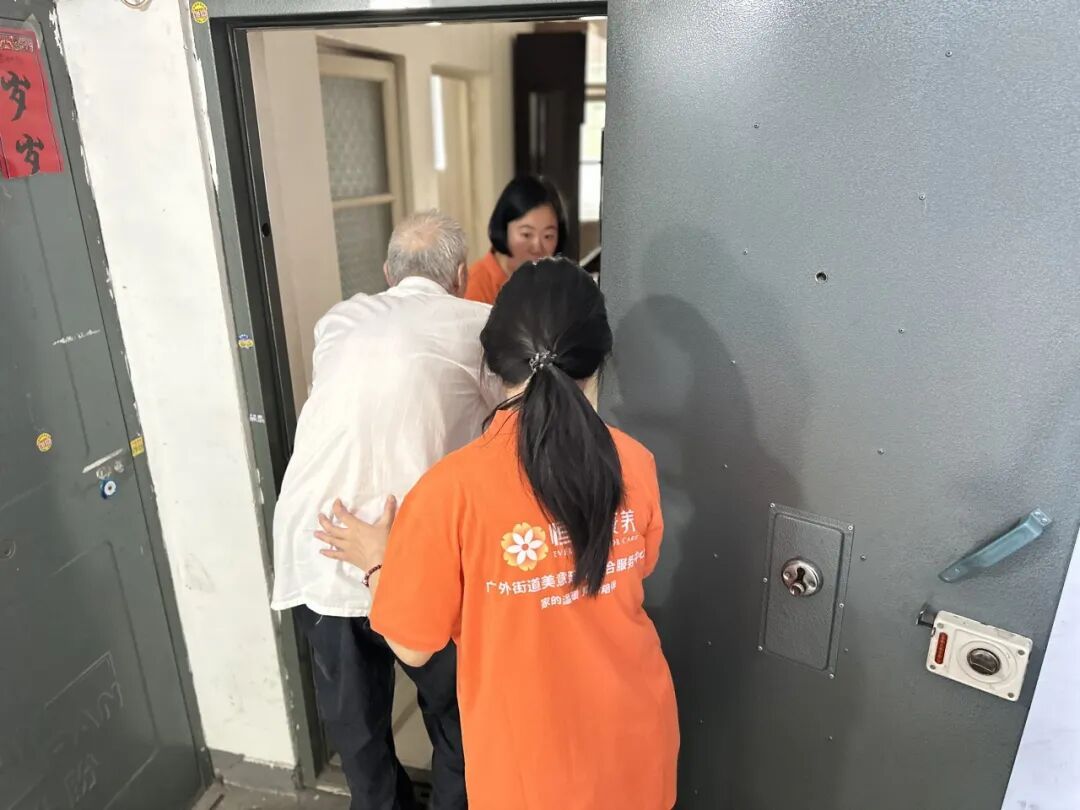 幸福广外 | 广外街道建成西城区首家跨区域家政人才共建基地 幸福广外 | 广外街道建成西城区首家跨区域家政人才共建基地